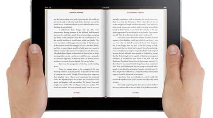 Το ηλεκτρονικό βιβλίο και ο Μεγάλος Αδερφός