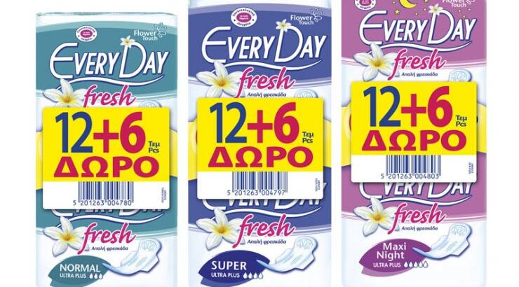 Αύρα φρεσκάδας από την EveryDay Fresh!