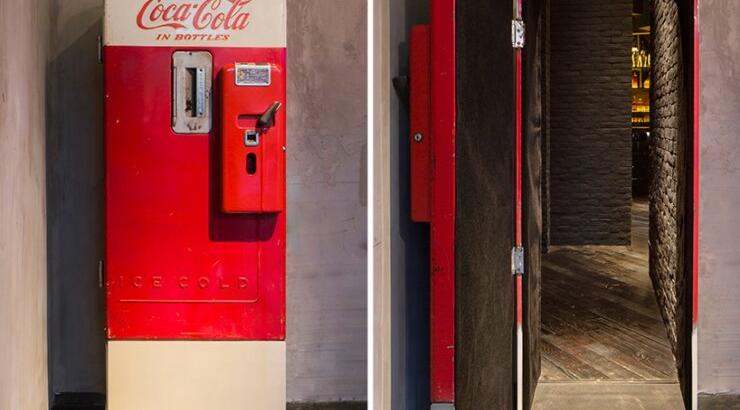 Ένα μπαρ πίσω από τη μηχανή