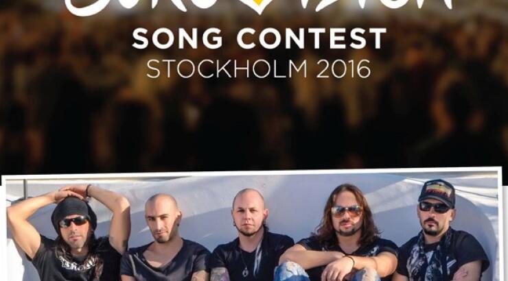 Eurovision 2016: Σε ποιο ημιτελικό και σε ποια θέση θα διαγωνιστεί η Κύπρος;