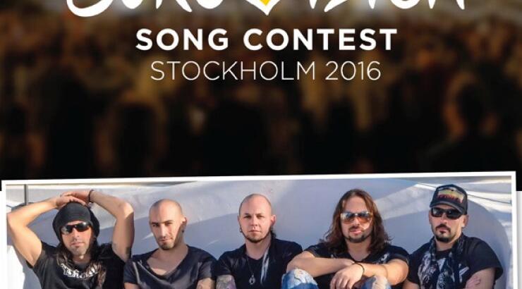 Minus One: “Δεν ήταν το όνειρό μας να πάμε στη Eurovision”