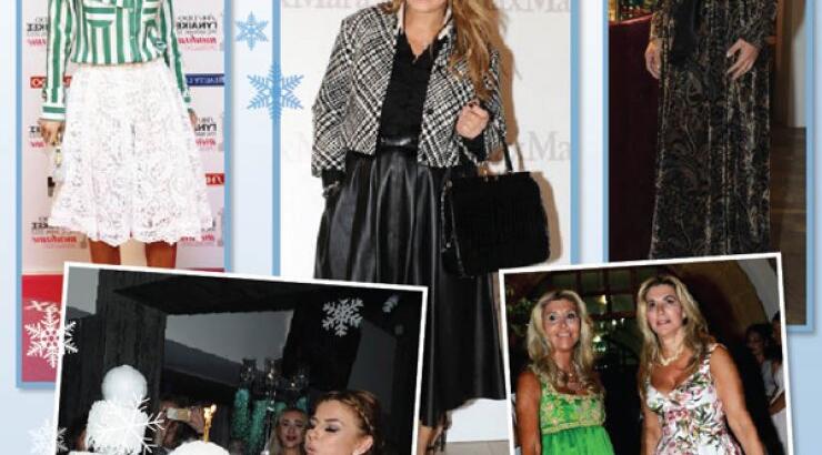 Top 5 events του 2014!