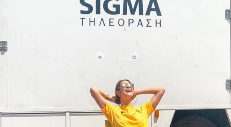 Η κίνηση του ΣΙΓΜΑ λίγο πριν την πρεμιέρα της εκπομπής "Όλα Καλά" που συγκίνησε την Κωνσταντίνα Ευριπίδου!