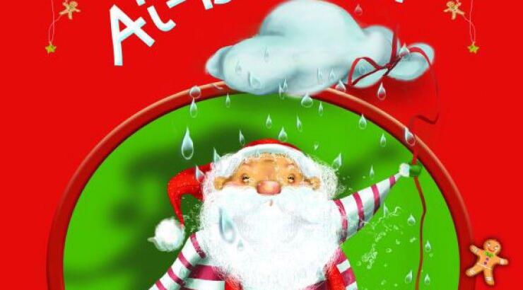 Βιβλίο: Μην ταλαιπωρείς τον Αϊ-Βασίλη