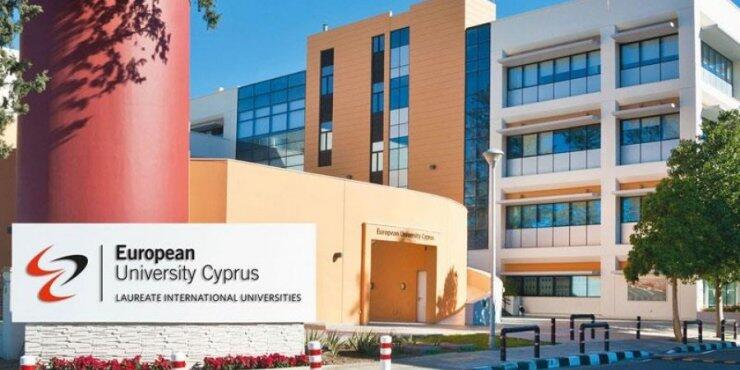 Απειλή για βόμβα στο Ευρωπαϊκό Πανεπιστήμιο-Εκκένωση κτιρίου 