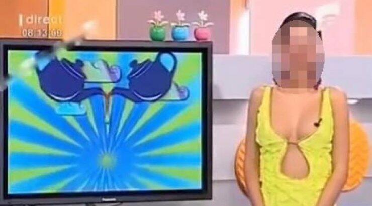  Η παρουσιάστρια, ο προκλητικός χορός και η αποκάλυψη του στήθους on air!