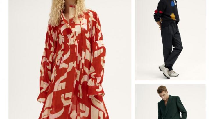 H&M STUDIO – Άνοιξη/Καλοκάιρι 2018 - Νέες Διαστάσεις