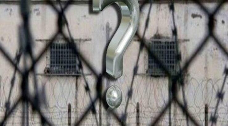 Ποιος πασίγνωστος Έλληνας τραγουδιστής δήλωσε ότι έχει κάνει φύλακη;