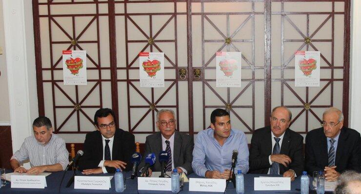 Εβδομάδα Καρδιάς 