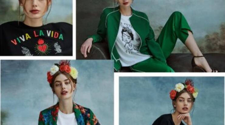 Frida Kahlo, πηγή έμπνευσης για την Stradivarius