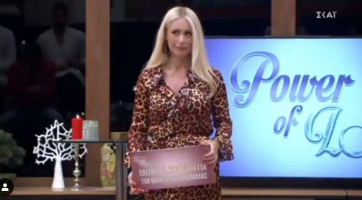 "Power of love Gala": H ανατροπή στην αποχώρηση, η επιστροφή παίκτη και τα κλάματα 