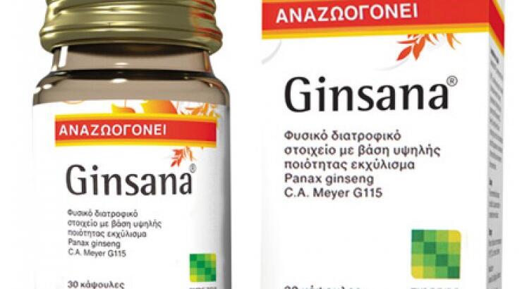 Ginsana: Το θαύμα της φυσικής αναζωογόνησης