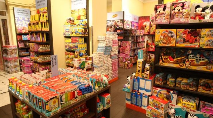 Έλα να κυνηγήσουμε δώρα στα Public