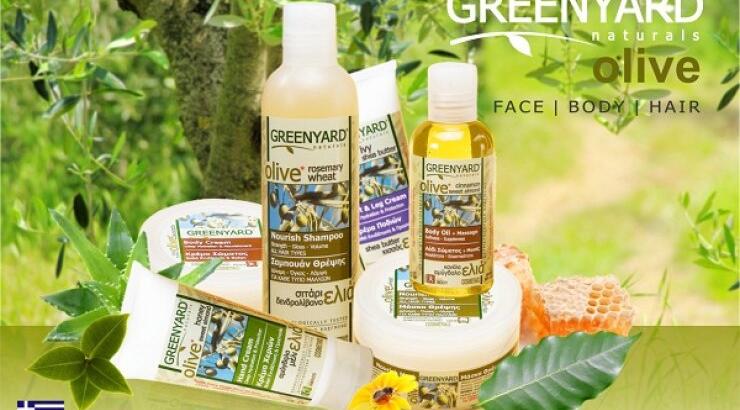 Greenyard Naturals