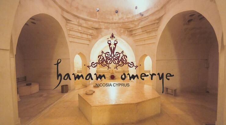 Kέρδισε μία μοναδική εμπειρία περιποίησης στο Hamam Omerye