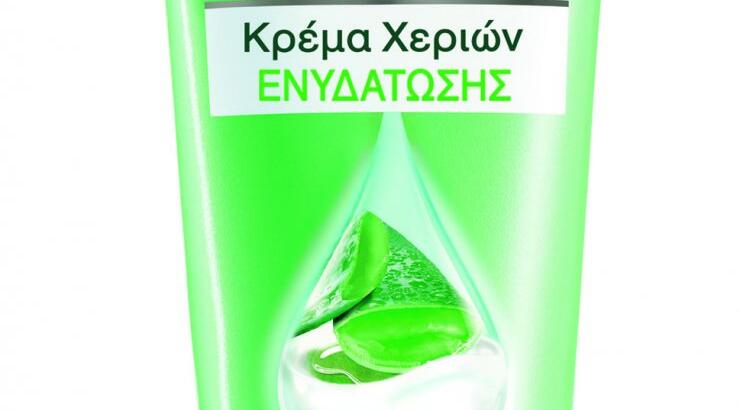 Φροντίδα χεριών!