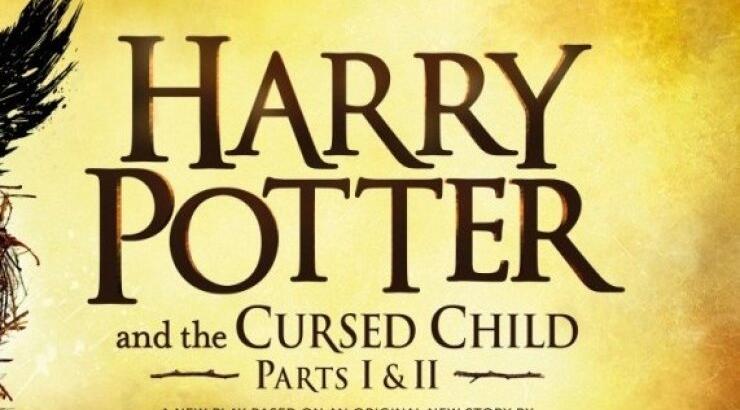 Το 8o βιβλίο του Χάρι Πότερ είναι πλέον γεγονός!
