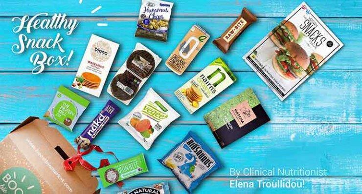 Το πιο Healthy Giveaway του καλοκαιριού!