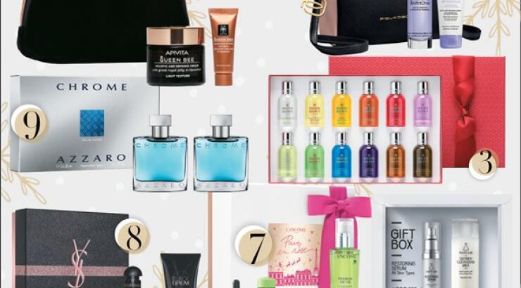 9 μοναδικές ιδεές για χριστουγεννιάτικα δώρα!