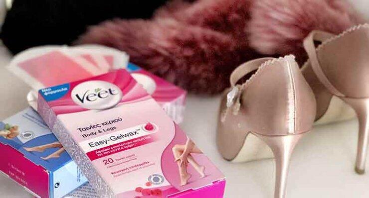 Ζήσε ένα ανέμελο καλοκαίρι με Veet