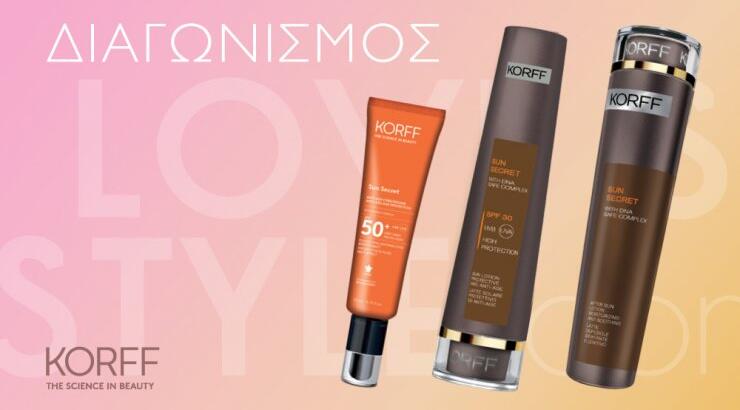 Διαγωνισμός: Τρεις τυχεροί κερδίζουν ένα σετ αντηλιακών προϊόντων KORFF