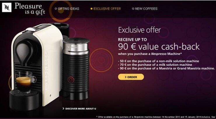 Η απόλαυση γίνεται δώρο, με τις μοναδικές προσφορές της Nespresso