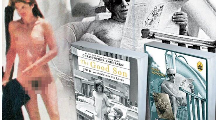 Ποιος φωτογράφισε γυμνή τη Τζάκι