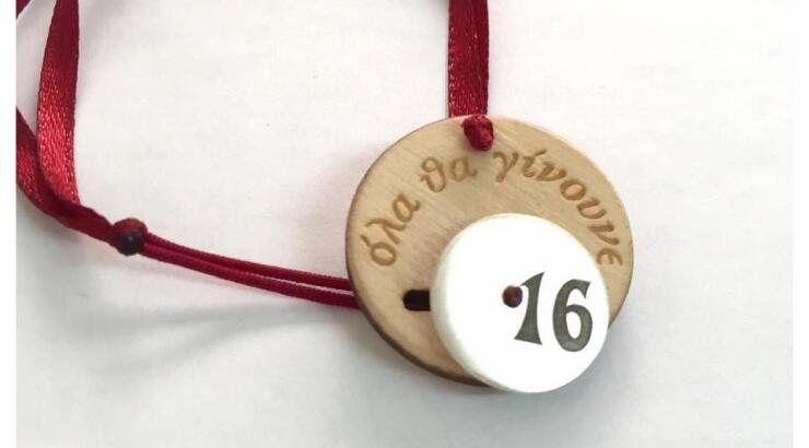 Hρώ Κασκάνη: Τα καλύτερα θα έρθουν [εικόνες]