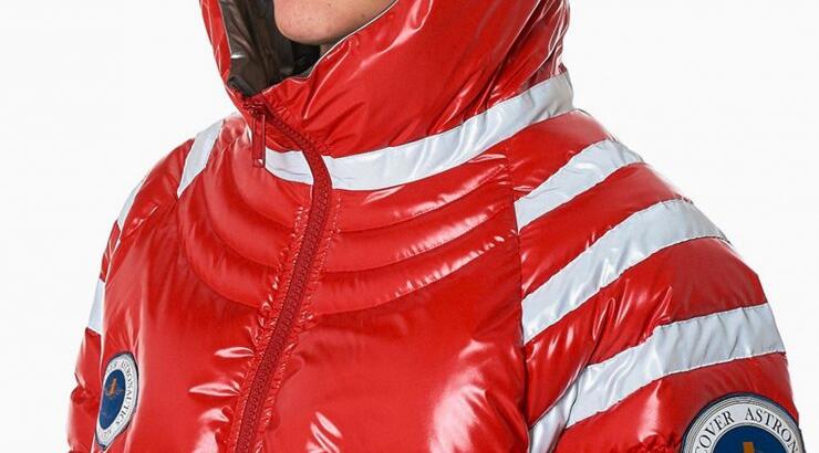 Αστροναυτική προστασία