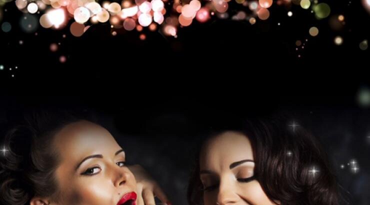 Την Παραμονή Πρωτοχρονιάς θα μας βρεις στο Ηouse