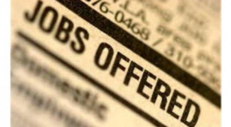 Κενή Θέση: ΦΩΤΟΓΡΑΦΟΣ