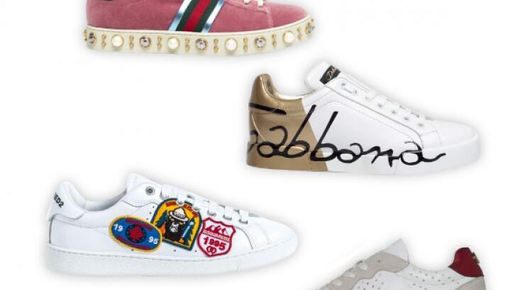 Σνίκερς για πάντα