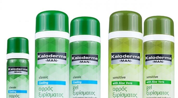 Ανανέωση στη σειρά προϊόντων αντρικού ξυρίσματος Kaloderma