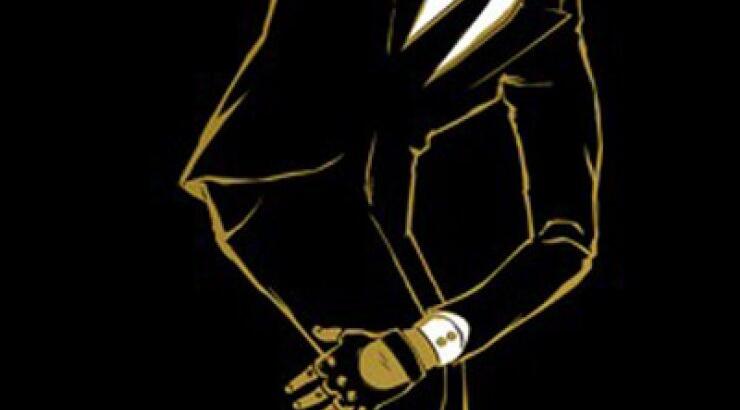 Karl Lagerfeld: Ο Δισκοβόλος!