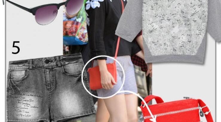 Do it like …Kate Mara