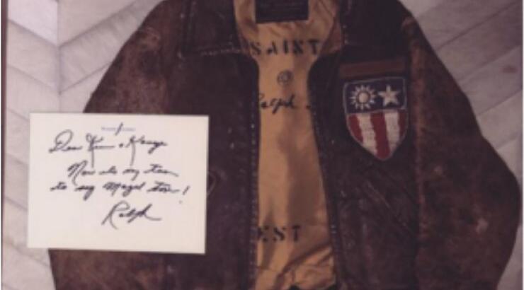 Ποια επώνυμη έλαβε δώρο για το νεογέννητο γιο της σακάκι Ralph Lauren;