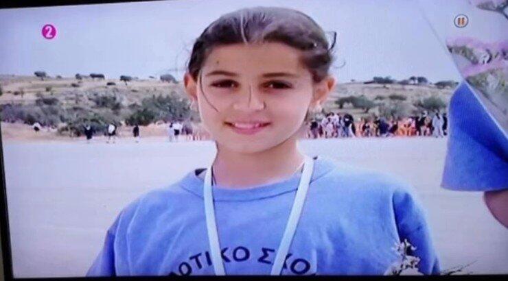 Το κοριτσάκι στη φωτογραφία είναι από τις πιο γνωστές instagrammers του νησιού! 