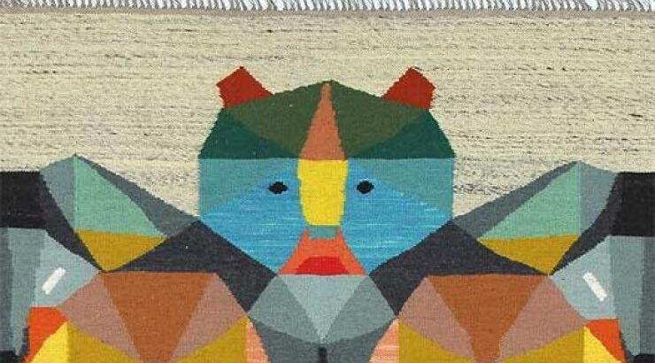 Χαλί από την Kosmos