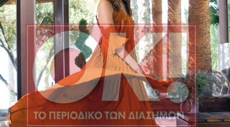 Κρίστη Αγαπίου: Μιλά για το γάμο της το  2017, πως έγινε η πρόταση και τι ονειρεύεται για εκείνη τη μέρα