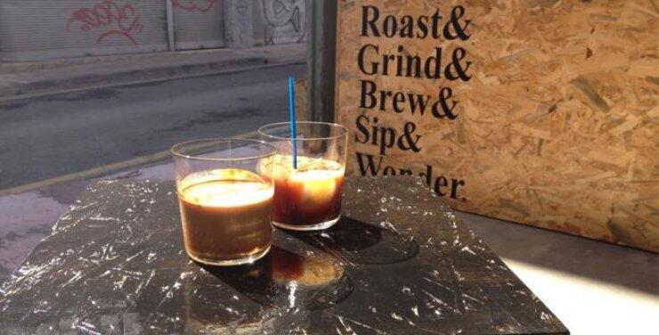 "A κχoffee Project"