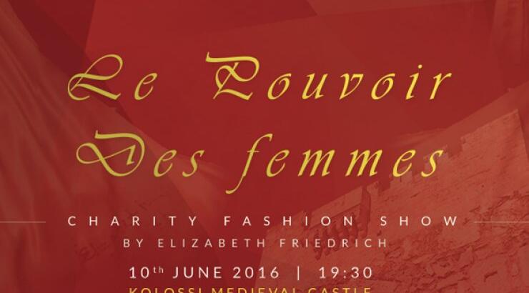 Live Music Fashion Show της Elizabeth Friedrich