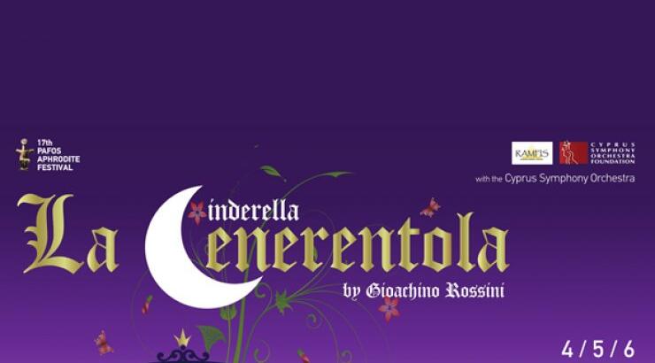 Η Σταχτοπούτα του Gioachino Rossini στο Pafos Aphrodite Festival