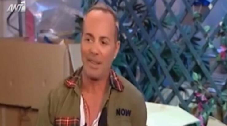 Λάκης Γαβαλάς: Μέχρι και η Υβόννη Μπόσνιακ έγινε σχεδιαστής [βίντεο]