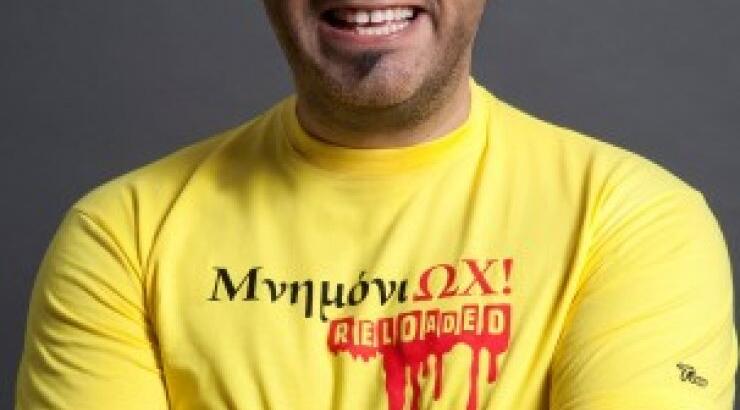 Δείτε το Λούη Πατσαλίδη σε ρόλο μοντέλου πριν από 17 χρόνια!
