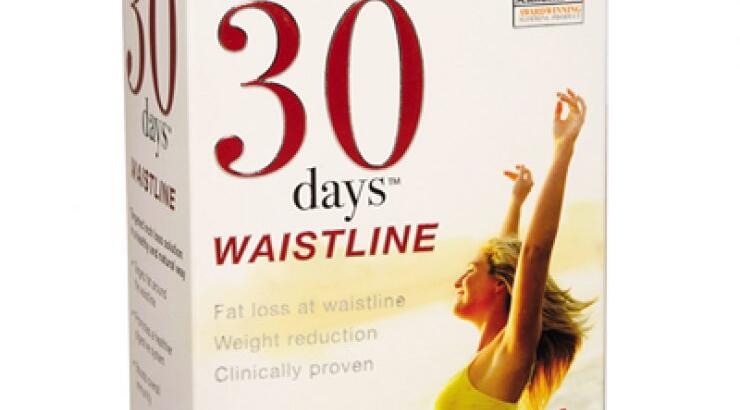 Χάστε 1-2 sizes μέσα σε 30 ημέρες!