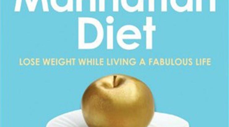 Η δίαιτα του Μανχάταν: ημερήσιο μενού & μυστικά