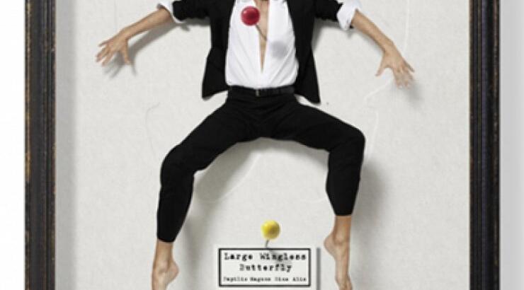 25 χρόνια Marcel Wanders