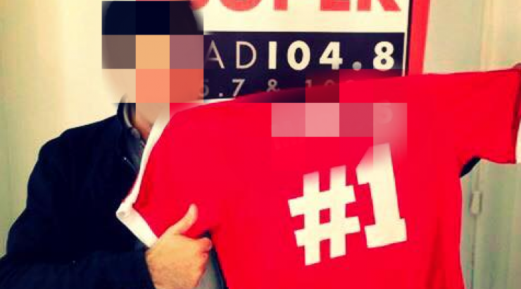 Η μεταγραφή του Super FM  που θα συζητηθεί!