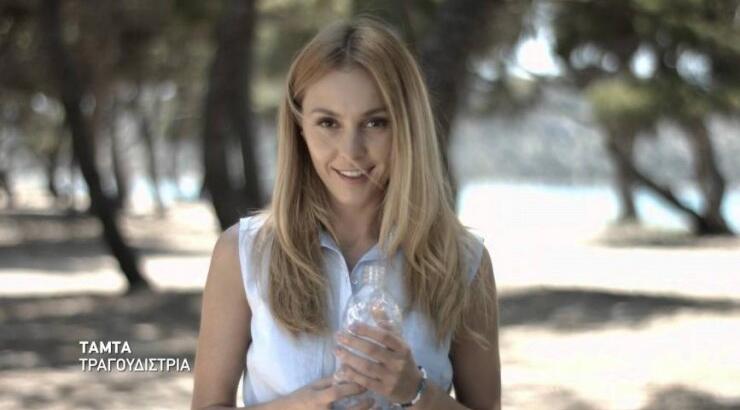 Επώνυμοι καλλιτέχνες στην καμπάνια για καθαρές θάλασσες και ακτές [βίντεο]