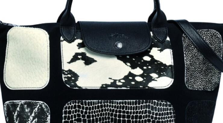 Le Pliage Patch Exotic